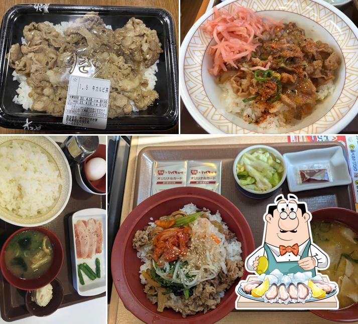 Sukiya