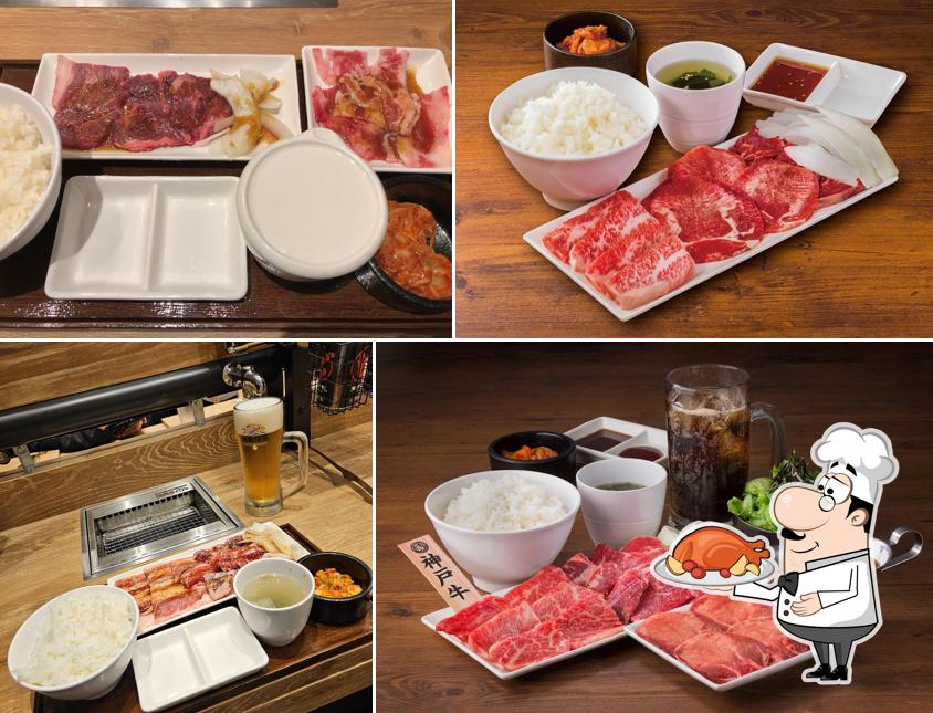 Yakiniku Like!