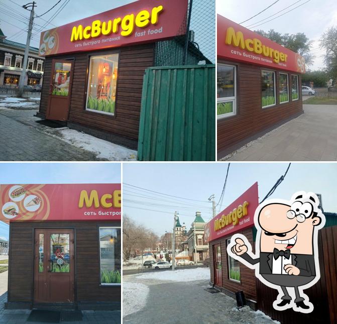 McBurger