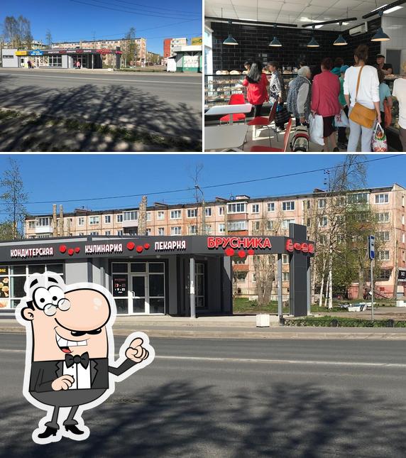 Брусника