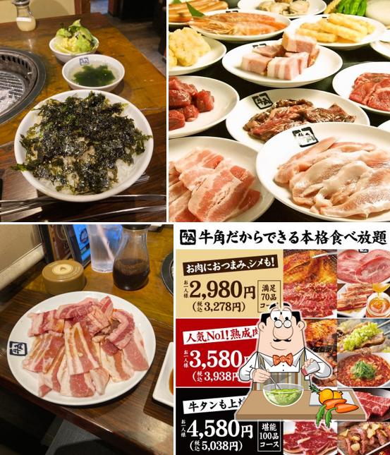 Gyu-Kaku Kitanarashino