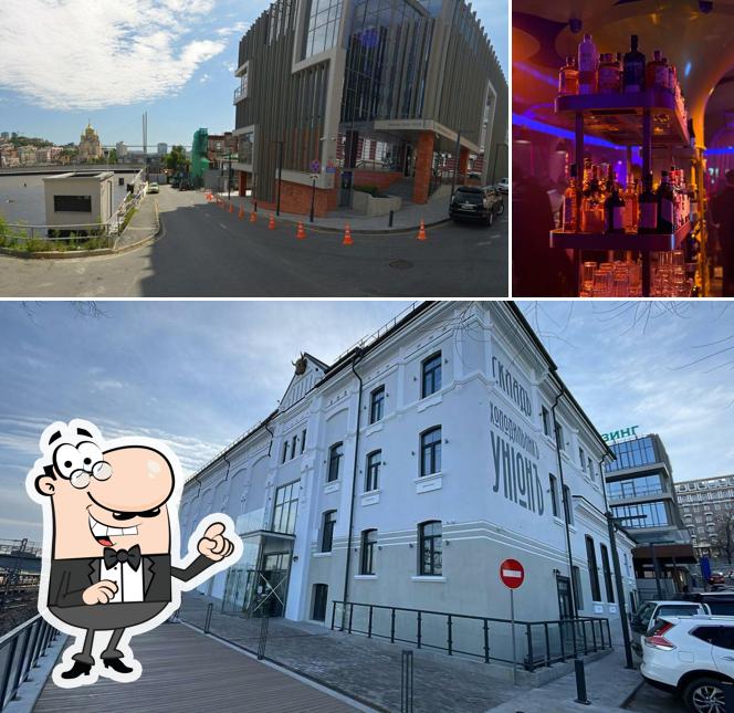 Клуб Москва