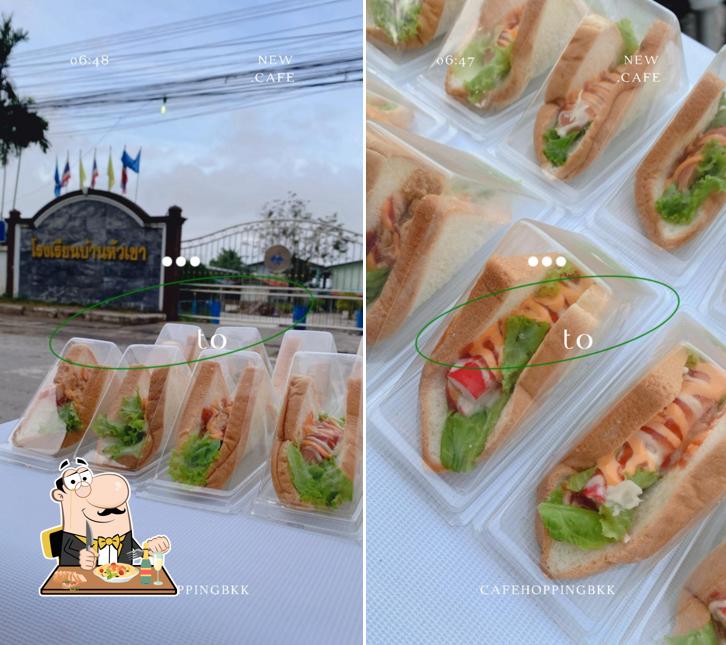 แซนด์วิชมาค่ะ@สิงหนคร