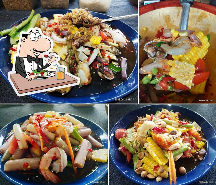 ยำเพตำแซ่บ