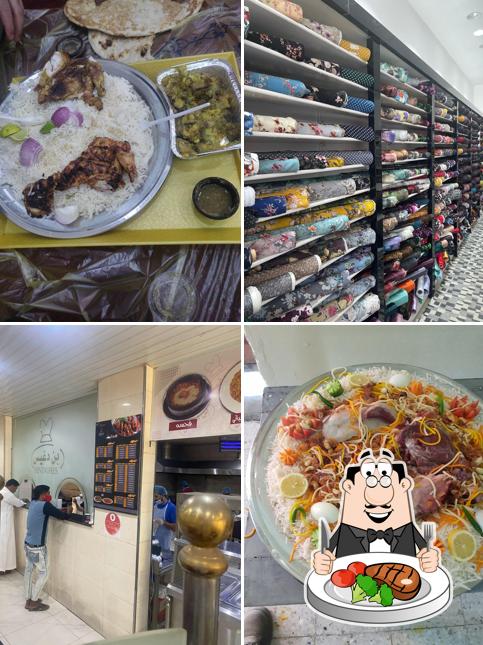 Ibn Doughais Kitchen and Restaurant