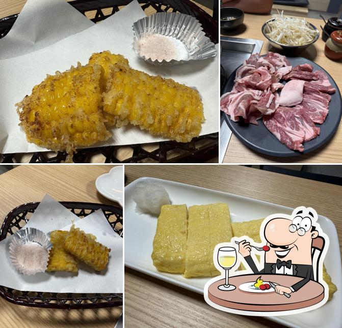 Chikushi