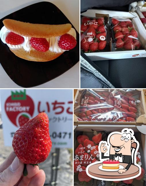 Ichigo Factory