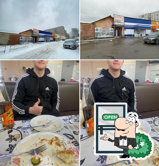 Наливай чайханчик чая