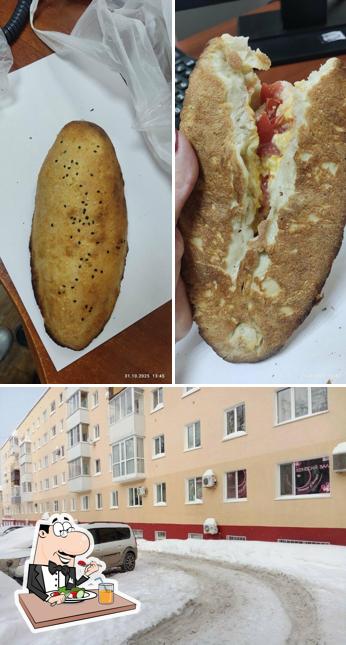 Овощная Лавка
