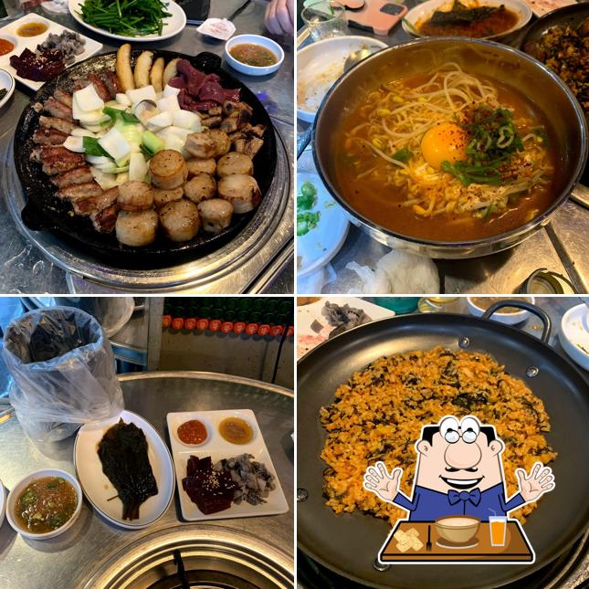 바른황소곱창