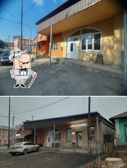 Золотой шампур