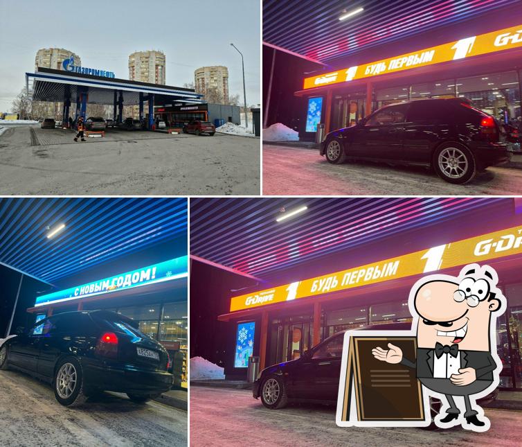 Drive cafe