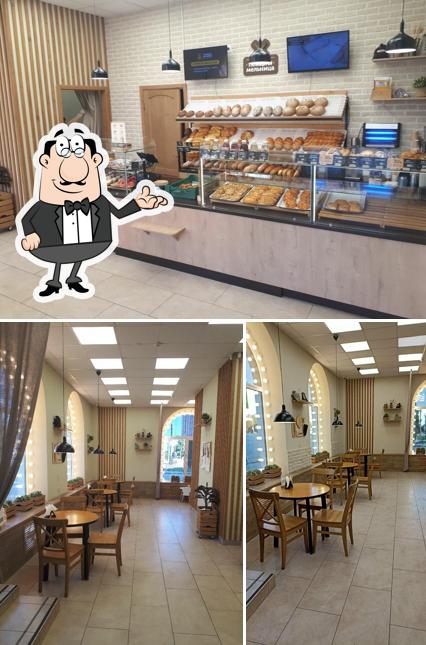 Мельница