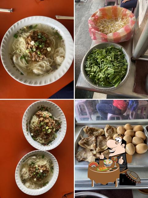 Noodle Shop