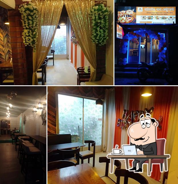 Baligoan dhaba restaurant.(ধাবা রেস্টুরেন্ট)