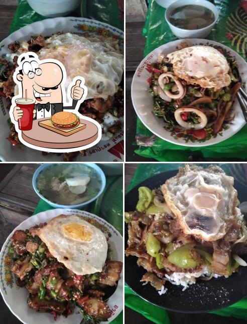 ปริญญาน้ำเงี้ยว เชียงแสน