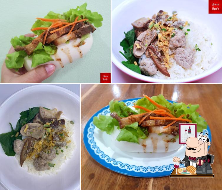 เลิศรส ติ่มซำ