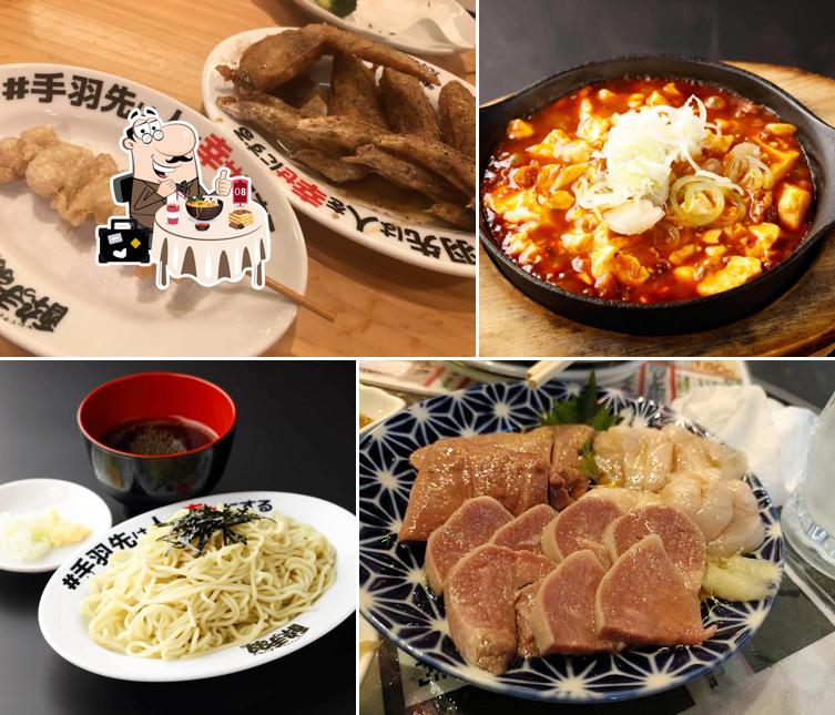 居酒屋革命 酔っ手羽 岐阜駅前店