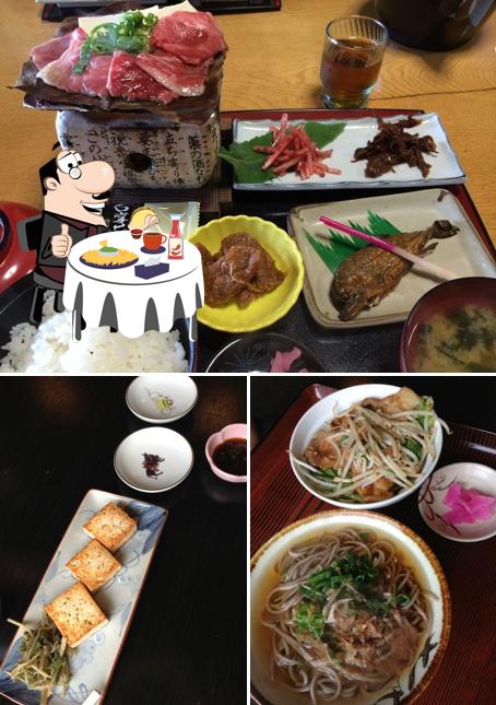 茶屋 忠兵衛