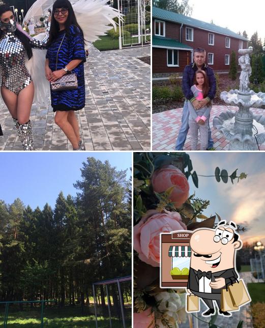Дубровский