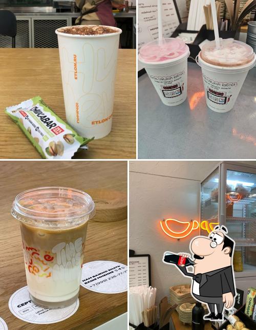 Etlon Coffee
