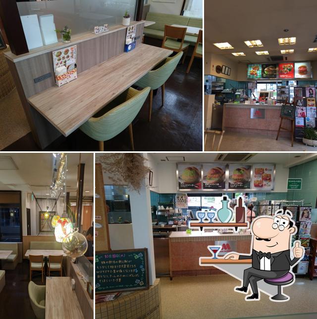MOS BURGER Yaita Shop