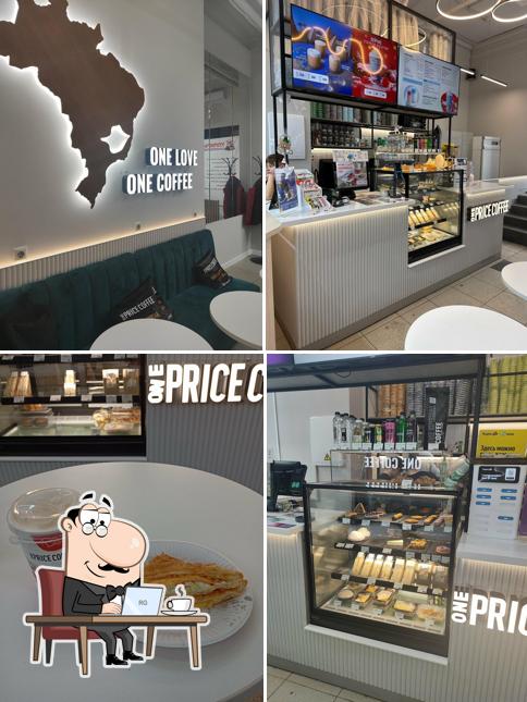 One Price Coffee