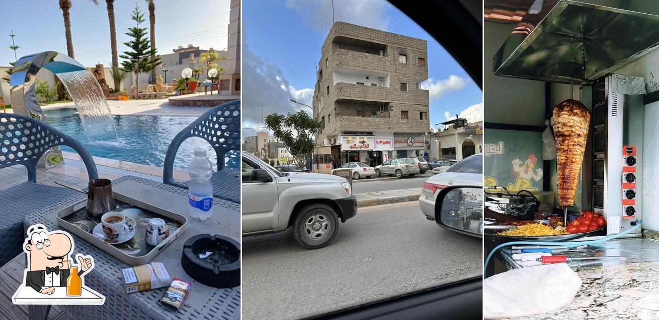 الباكي باكي