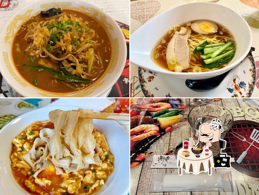 味っ佳 中国東北料理