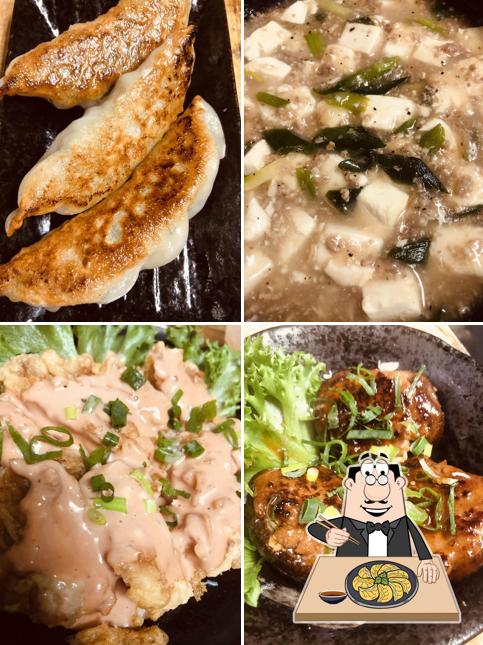 和ら家