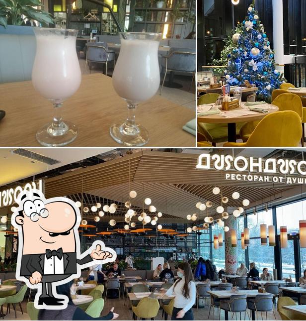 Интерьер "Джонджоли"