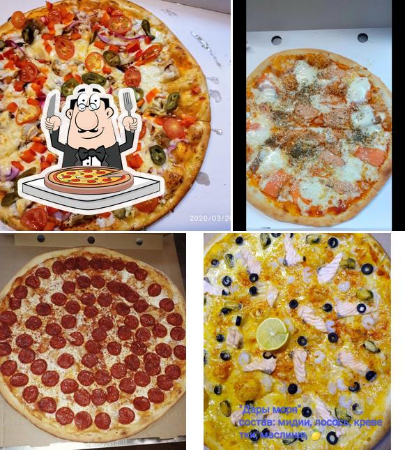 С пылу-жару