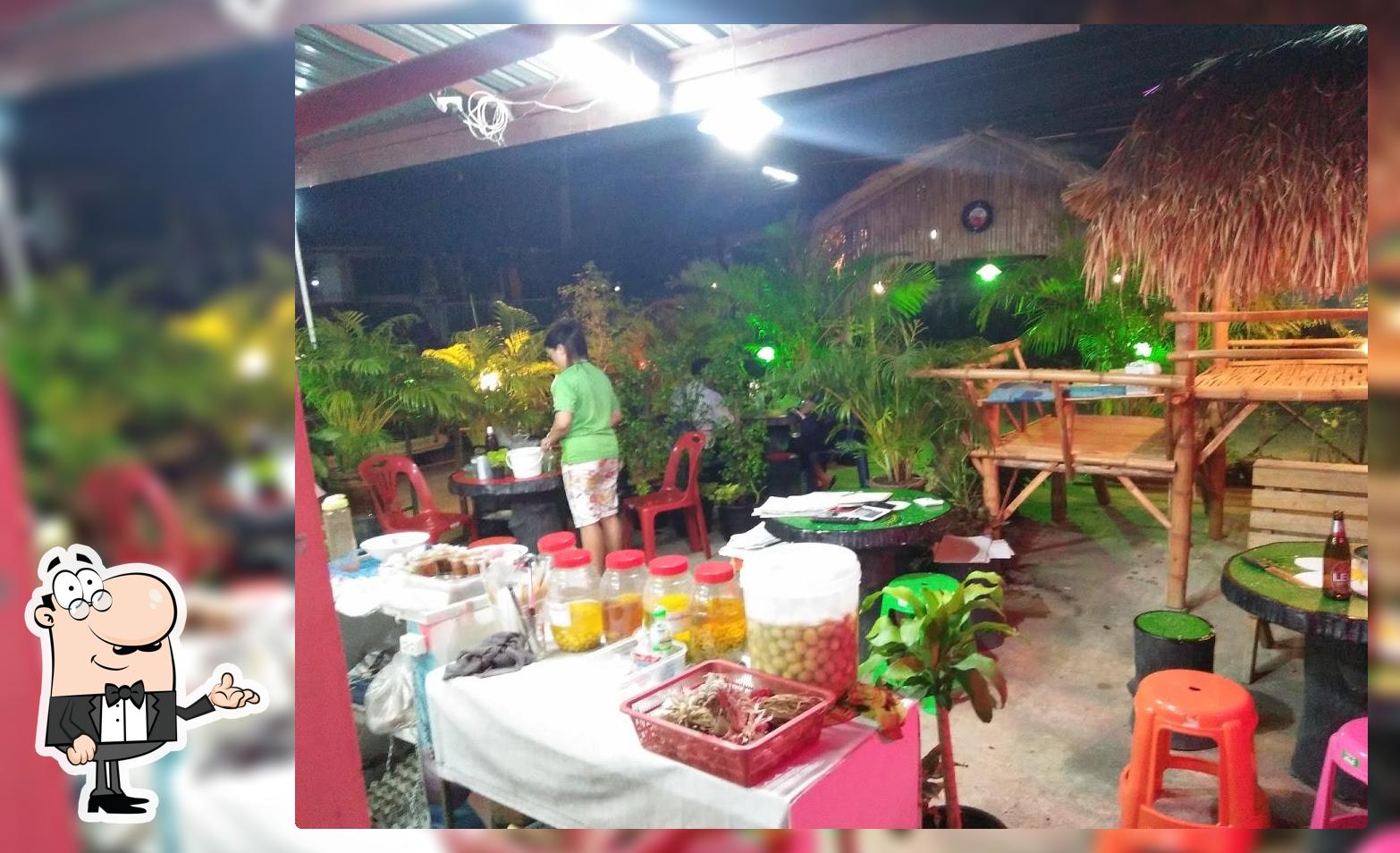 ร้านกุลศิริพาณิชย์