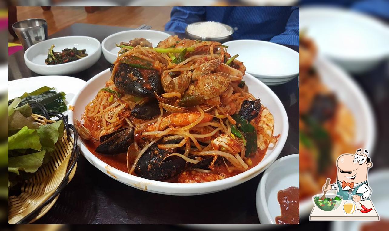 무지개식당