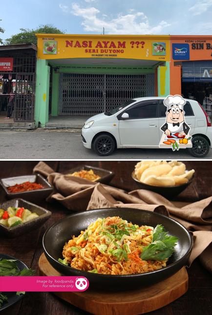 Nasi Ayam ???