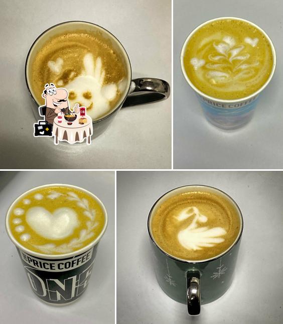 One Price Coffee