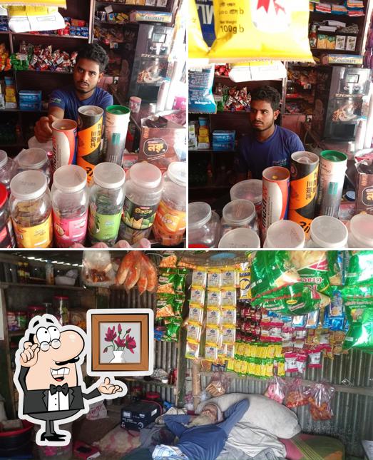 Towhid coffee house