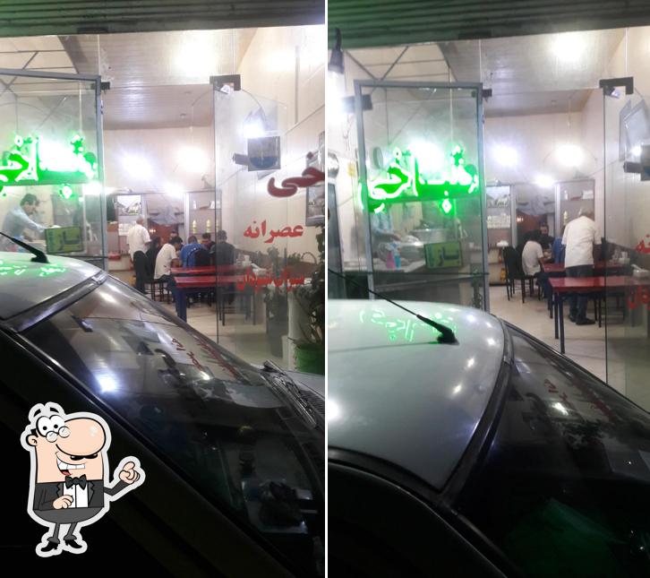 طباخی مهدی