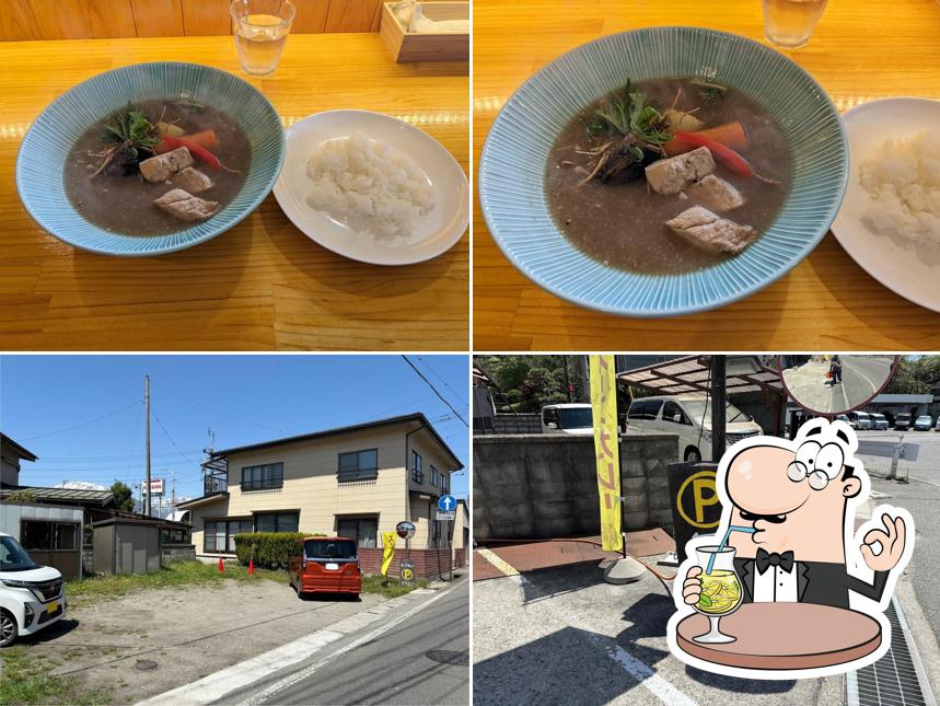 スープカレー グラスプ