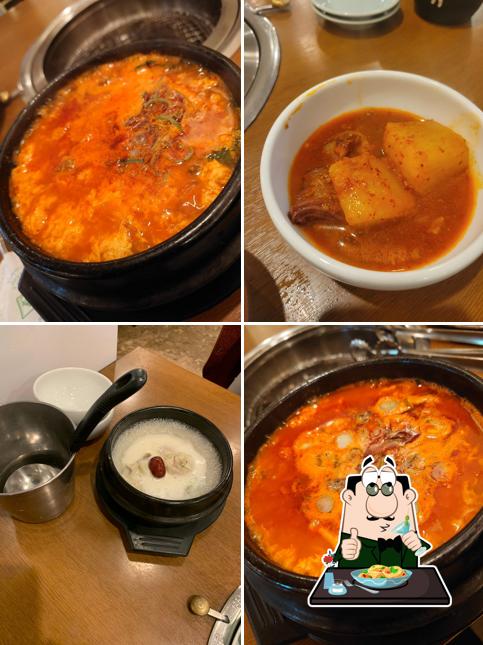 ハフェ村