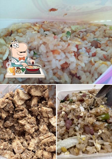 新鐘（灣內飯湯）