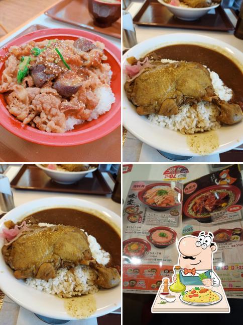 Sukiya