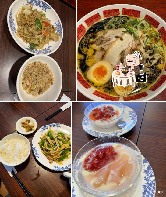バーミヤン 新座片山店