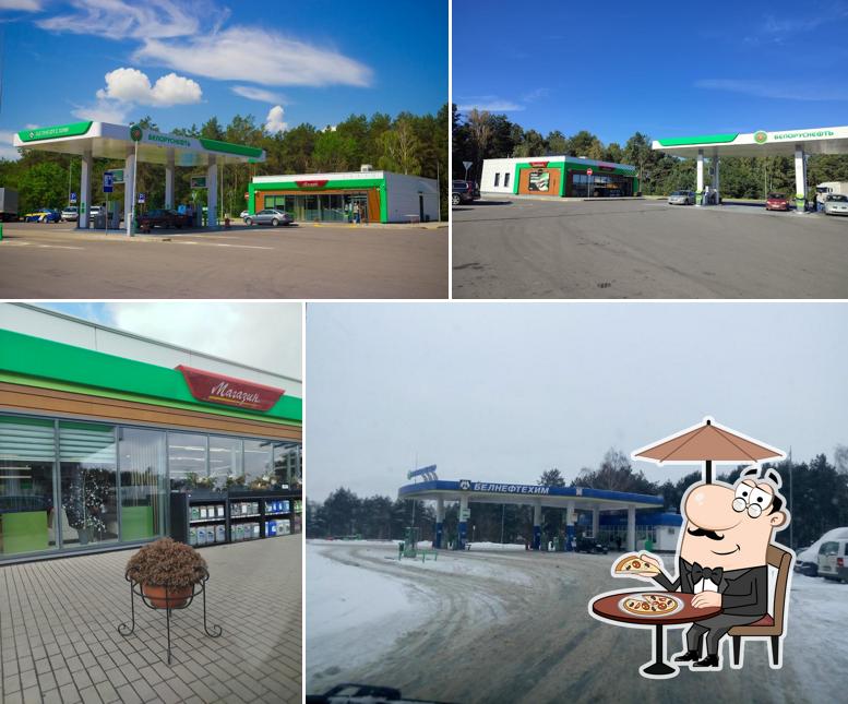 Белоруснефть