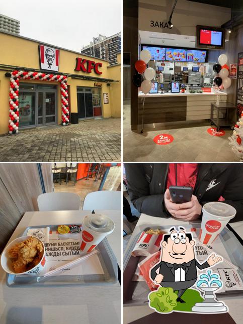 KFC