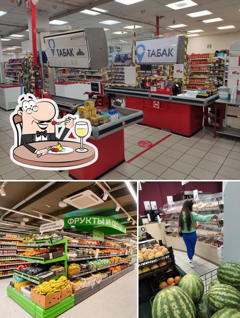 Магнит