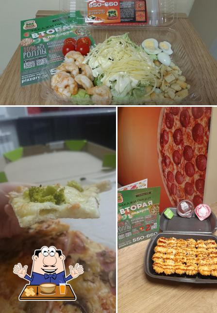 Еда в "Пицце Горыныч"