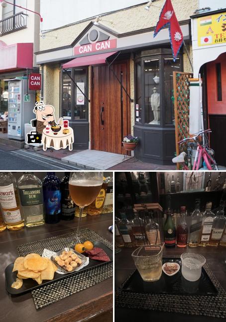 和みBar CANCAN