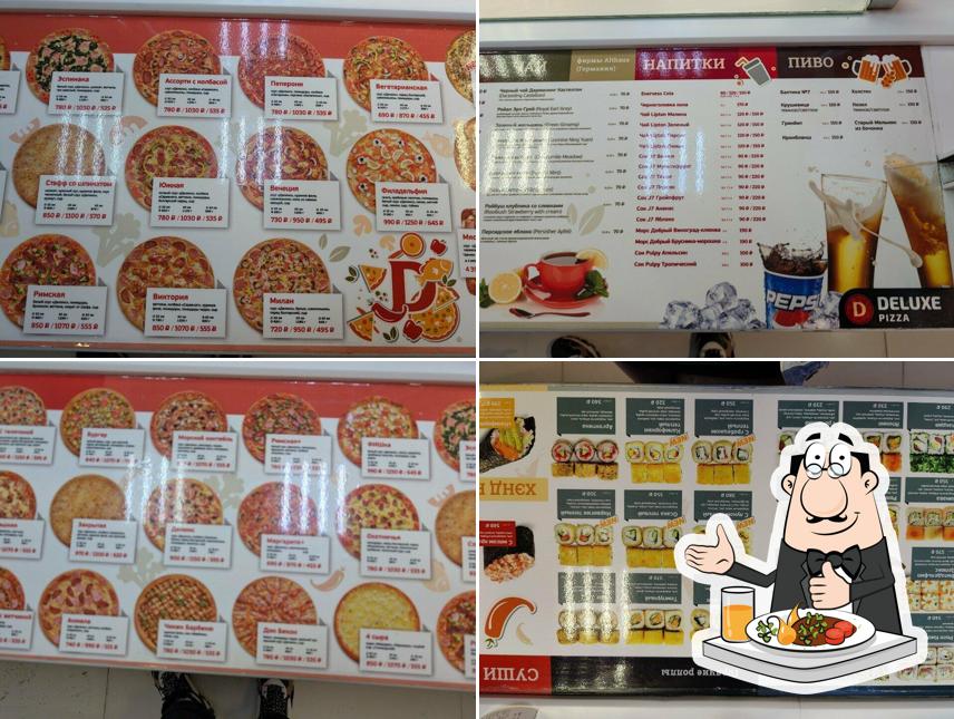 Еда в "Делюксе Пицца"