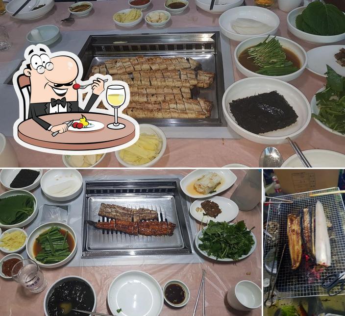 소양강민물장어